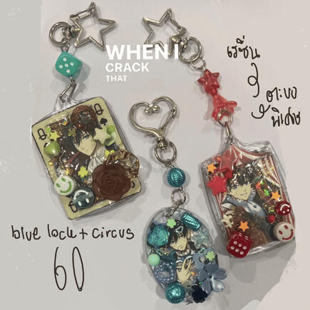60 each